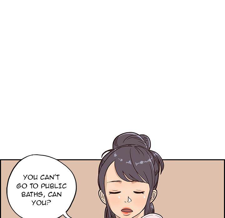 His Women’s University - Chapter 3 Page 86