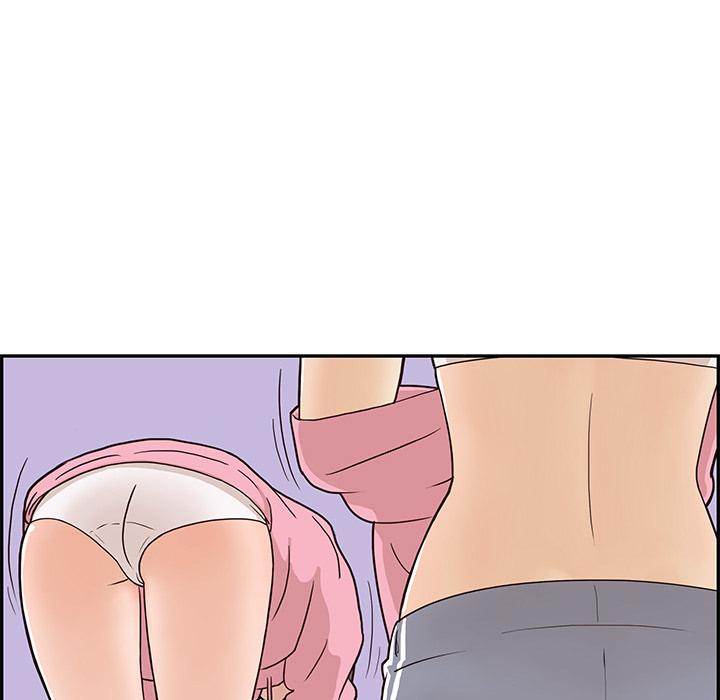 His Women’s University - Chapter 3 Page 9