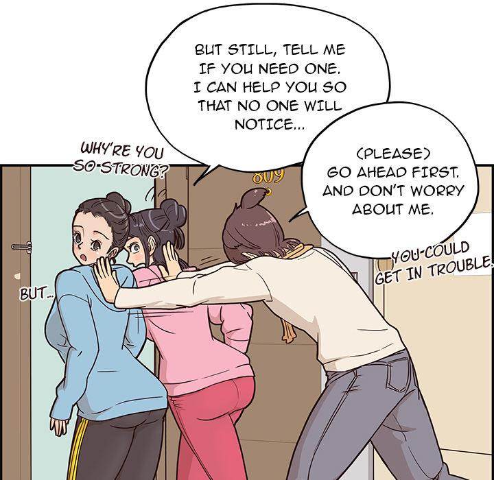 His Women’s University - Chapter 3 Page 92
