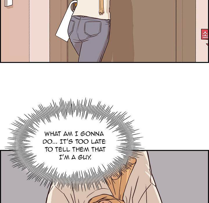 His Women’s University - Chapter 3 Page 94