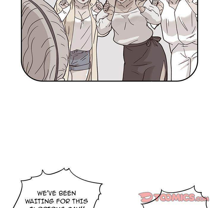 His Women’s University - Chapter 30 Page 10