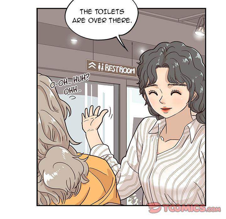 His Women’s University - Chapter 30 Page 102