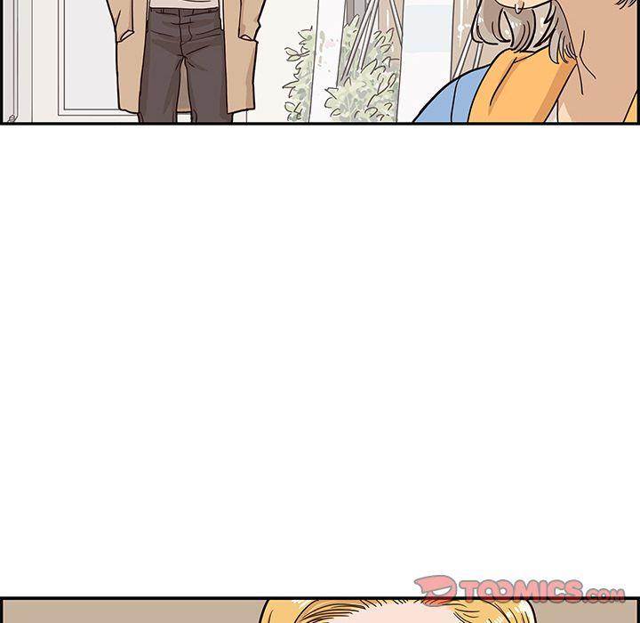 His Women’s University - Chapter 30 Page 106