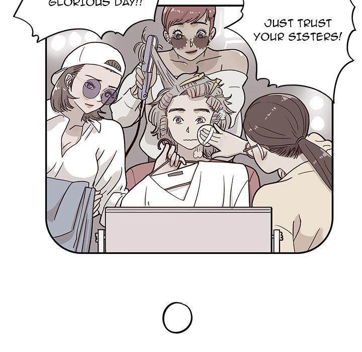 His Women’s University - Chapter 30 Page 11