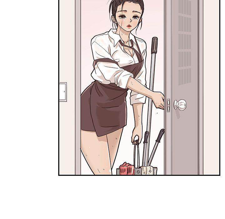 His Women’s University - Chapter 30 Page 113