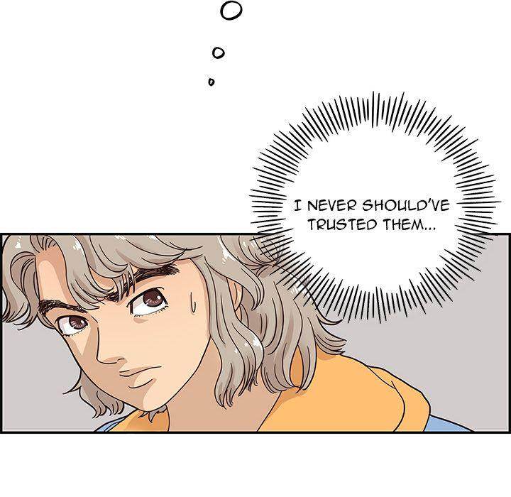 His Women’s University - Chapter 30 Page 12