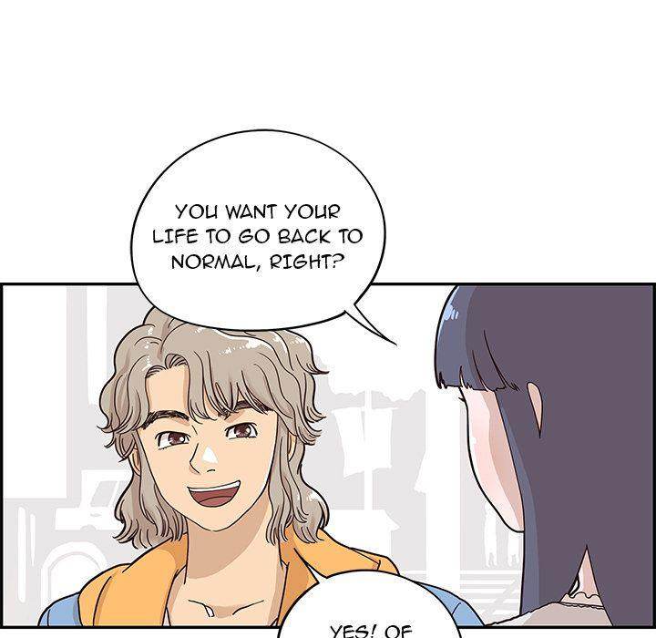 His Women’s University - Chapter 30 Page 15
