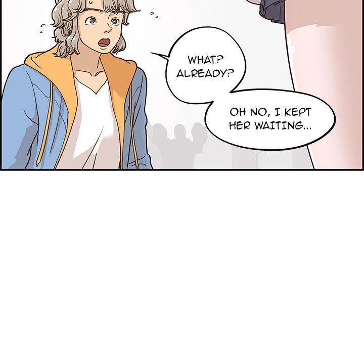 His Women’s University - Chapter 30 Page 17