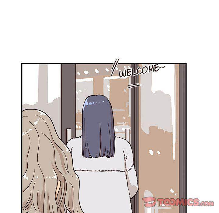 His Women’s University - Chapter 30 Page 18