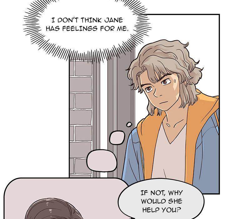His Women’s University - Chapter 30 Page 20