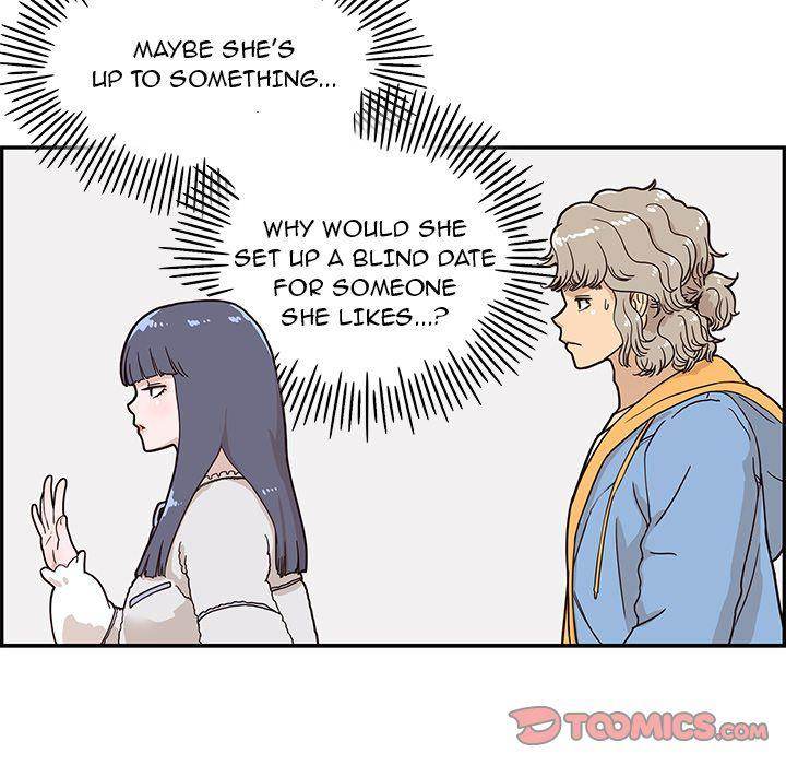 His Women’s University - Chapter 30 Page 22