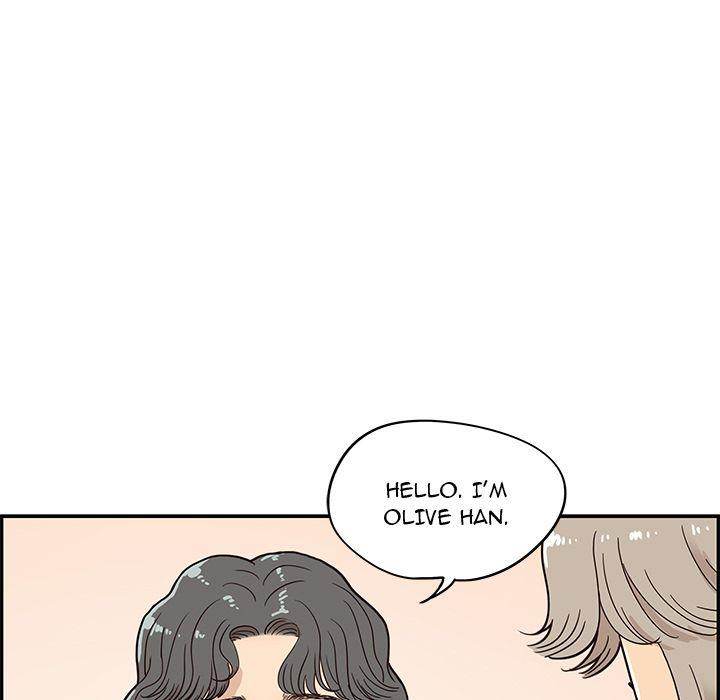 His Women’s University - Chapter 30 Page 23