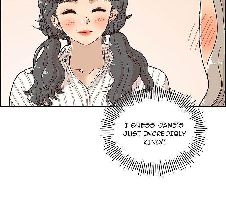 His Women’s University - Chapter 30 Page 24