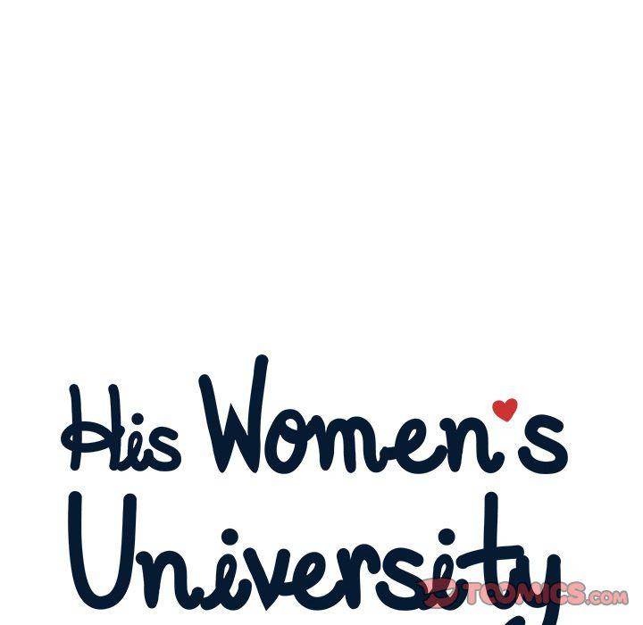 His Women’s University - Chapter 30 Page 26
