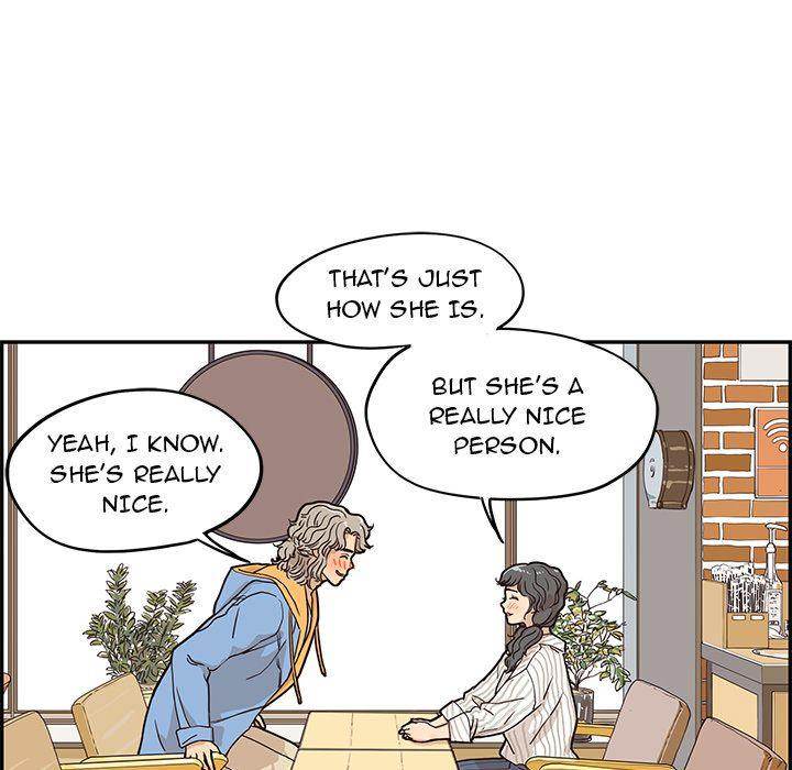 His Women’s University - Chapter 30 Page 32