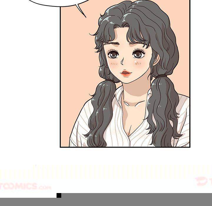 His Women’s University - Chapter 30 Page 34
