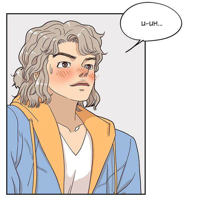 His Women’s University - Chapter 30 Page 37