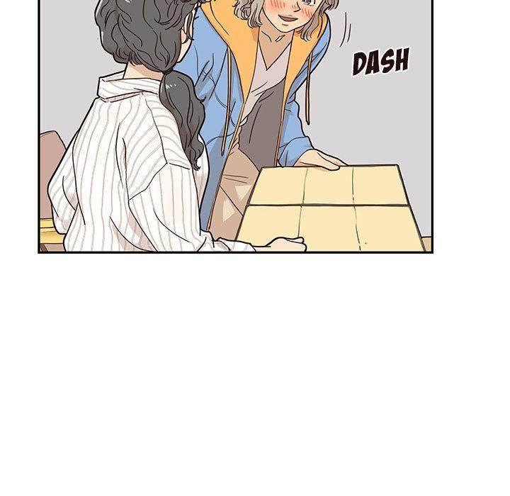 His Women’s University - Chapter 30 Page 39