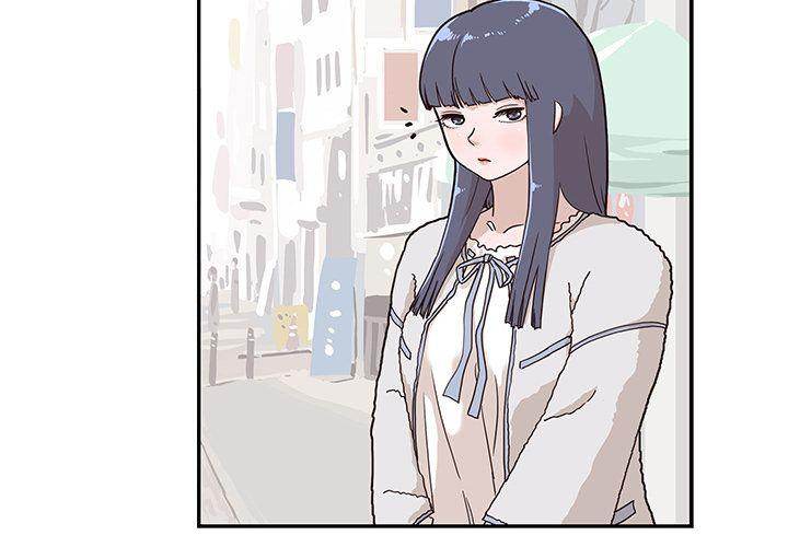 His Women’s University - Chapter 30 Page 4