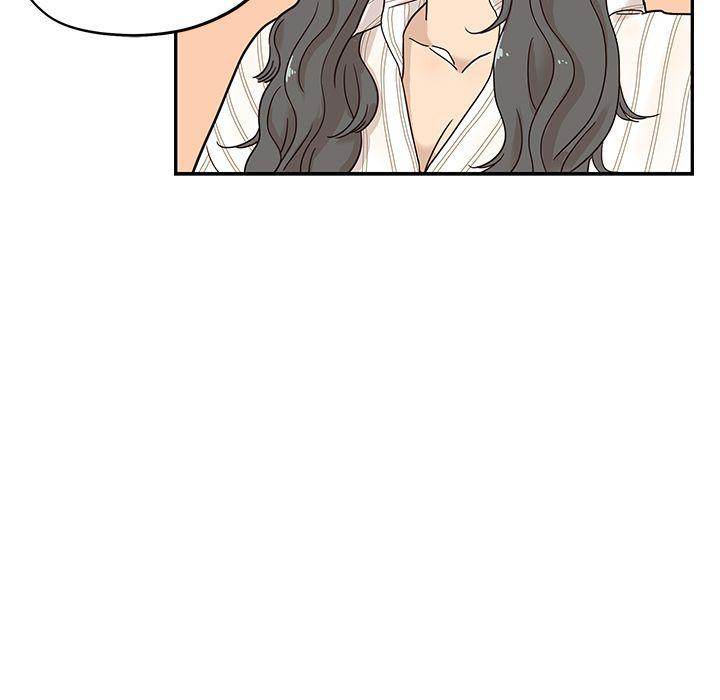 His Women’s University - Chapter 30 Page 41