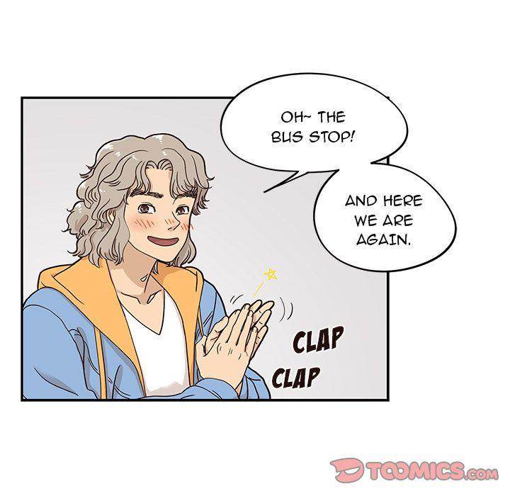 His Women’s University - Chapter 30 Page 42