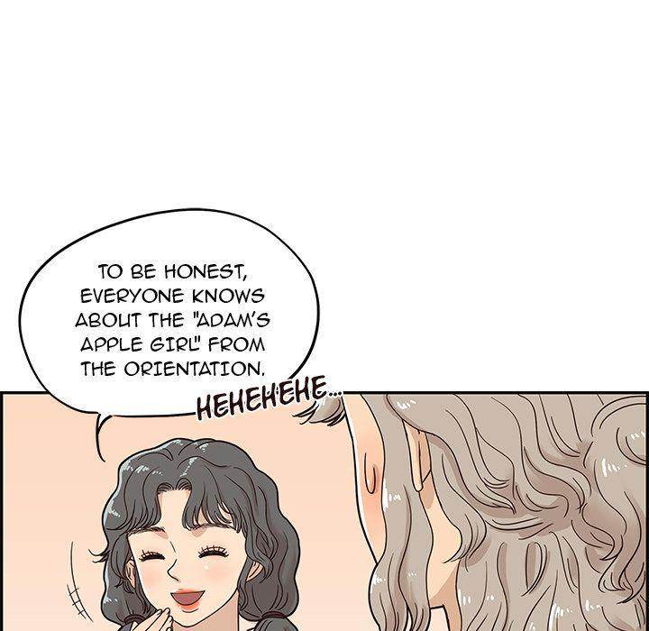 His Women’s University - Chapter 30 Page 43