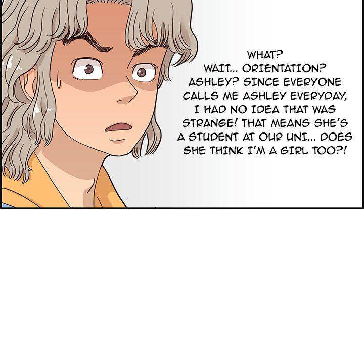 His Women’s University - Chapter 30 Page 45