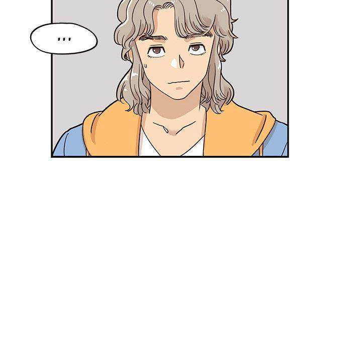 His Women’s University - Chapter 30 Page 48