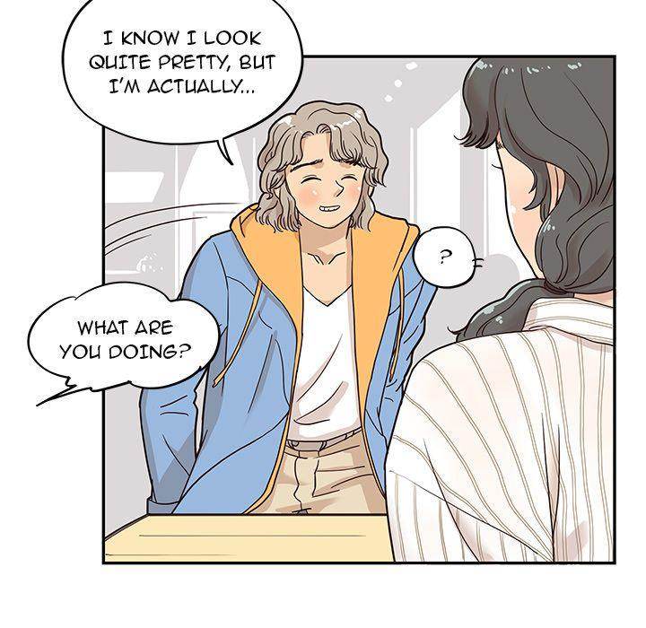 His Women’s University - Chapter 30 Page 51