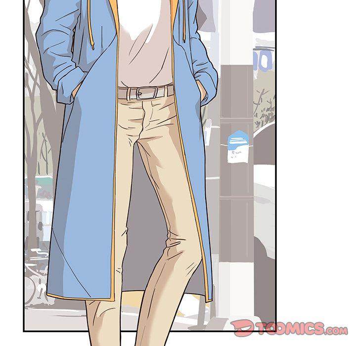 His Women’s University - Chapter 30 Page 6