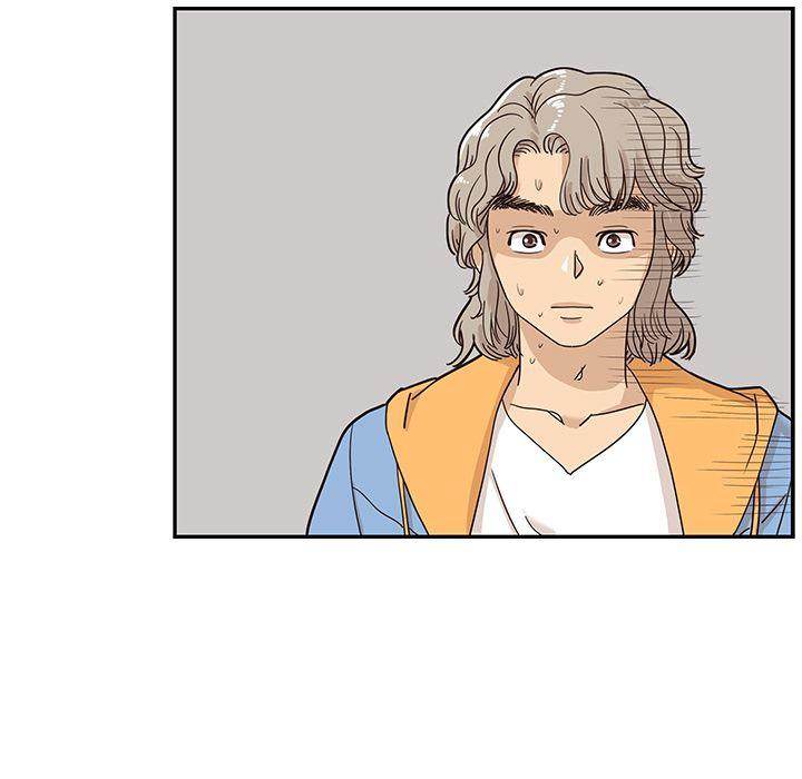 His Women’s University - Chapter 30 Page 67
