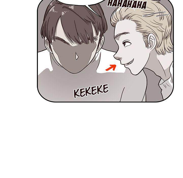 His Women’s University - Chapter 30 Page 71