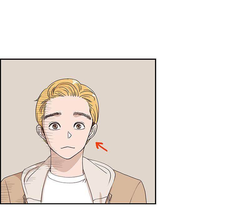 His Women’s University - Chapter 30 Page 72