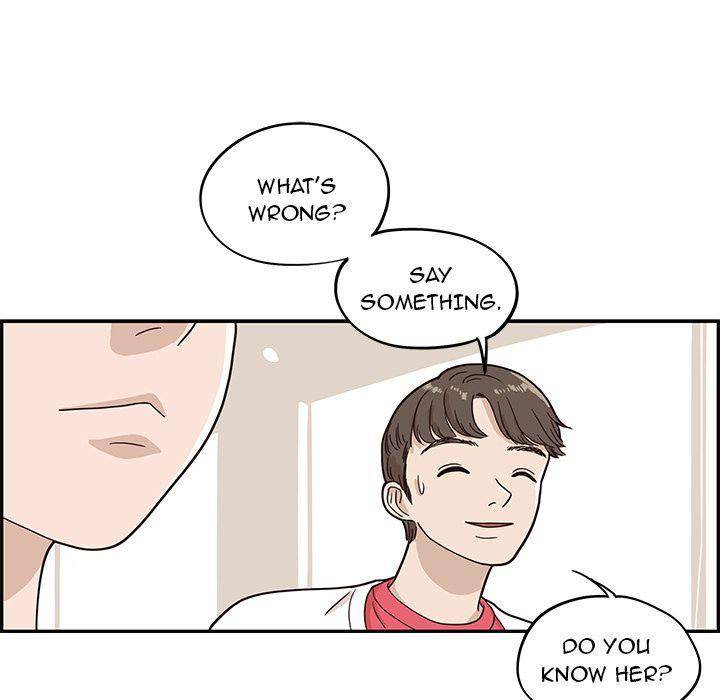 His Women’s University - Chapter 30 Page 75