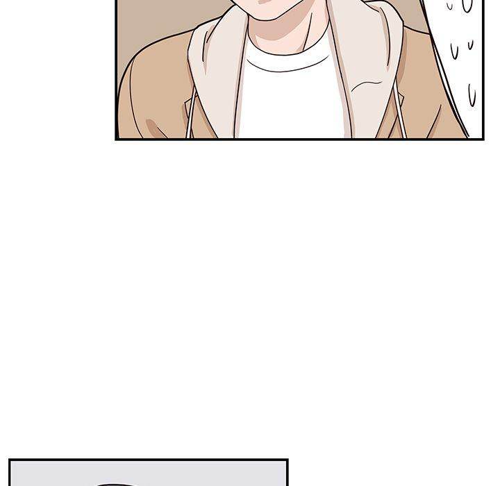 His Women’s University - Chapter 30 Page 79