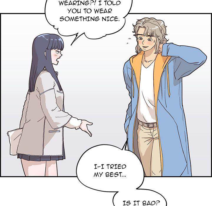 His Women’s University - Chapter 30 Page 8