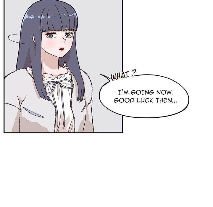 His Women’s University - Chapter 30 Page 80