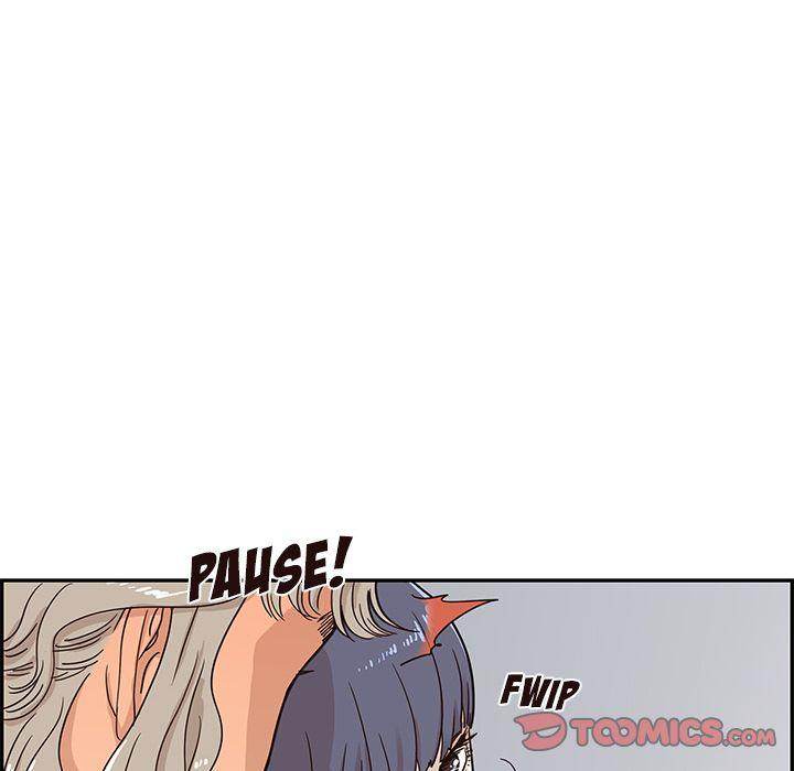 His Women’s University - Chapter 30 Page 82