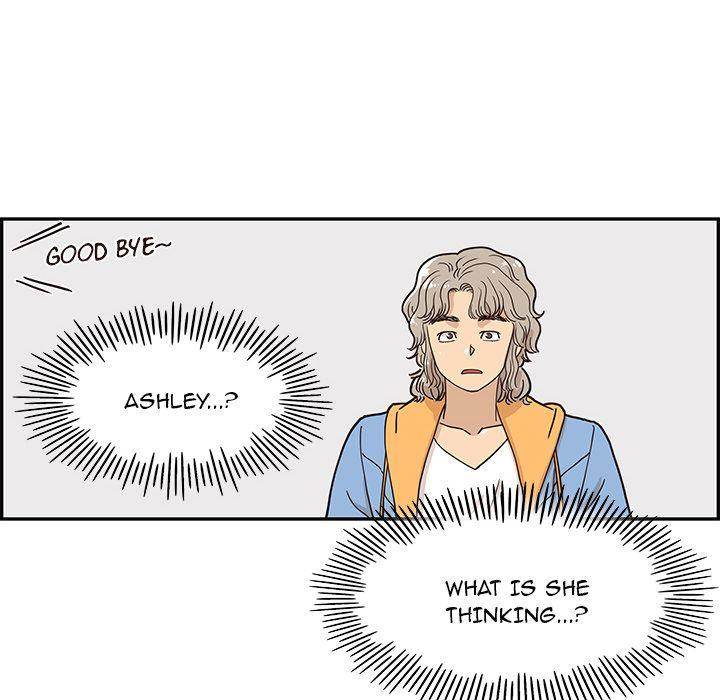 His Women’s University - Chapter 30 Page 84