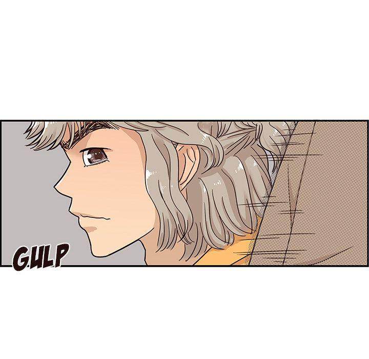 His Women’s University - Chapter 30 Page 96