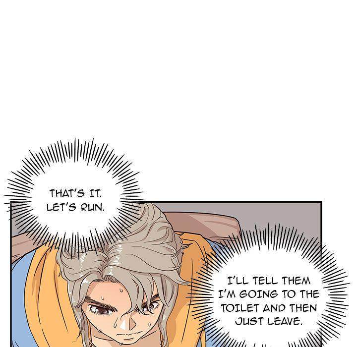 His Women’s University - Chapter 30 Page 97