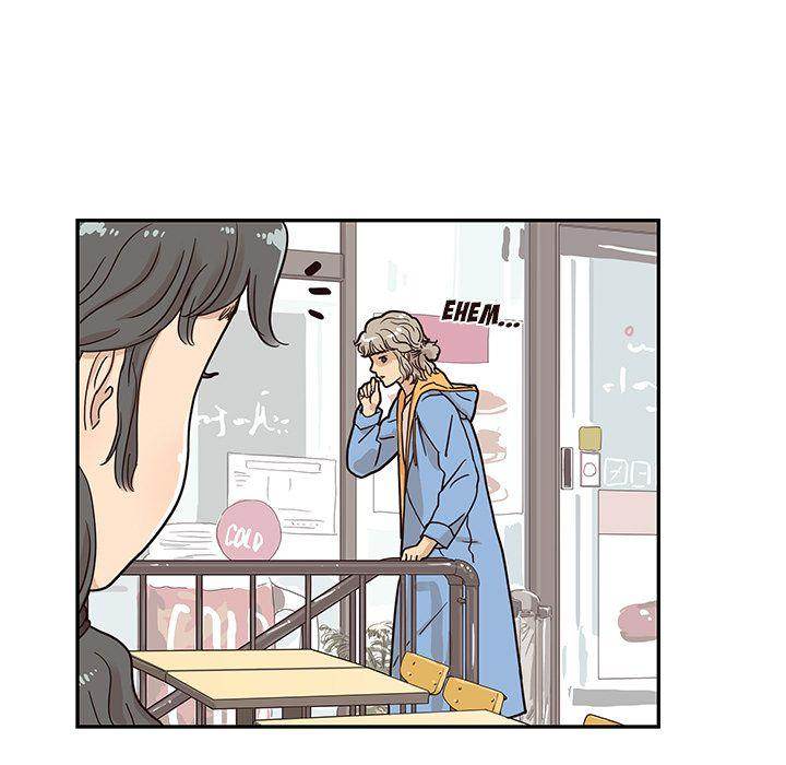 His Women’s University - Chapter 30 Page 99