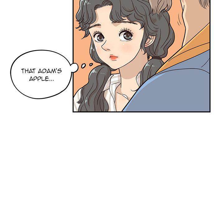 His Women’s University - Chapter 31 Page 111