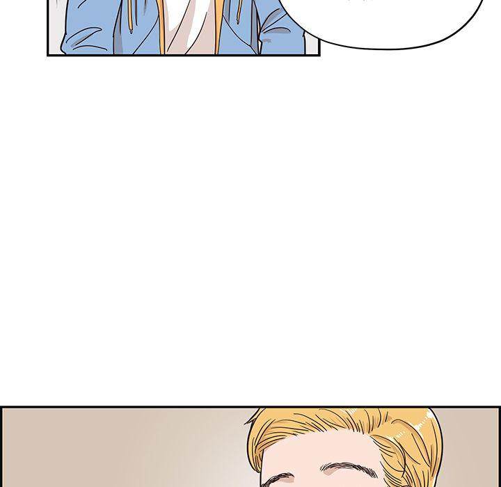 His Women’s University - Chapter 31 Page 13