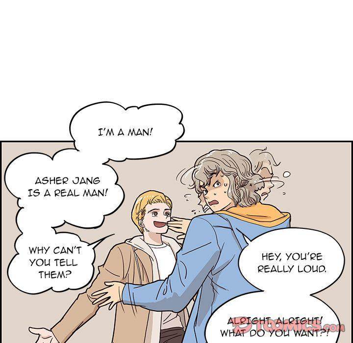 His Women’s University - Chapter 31 Page 18