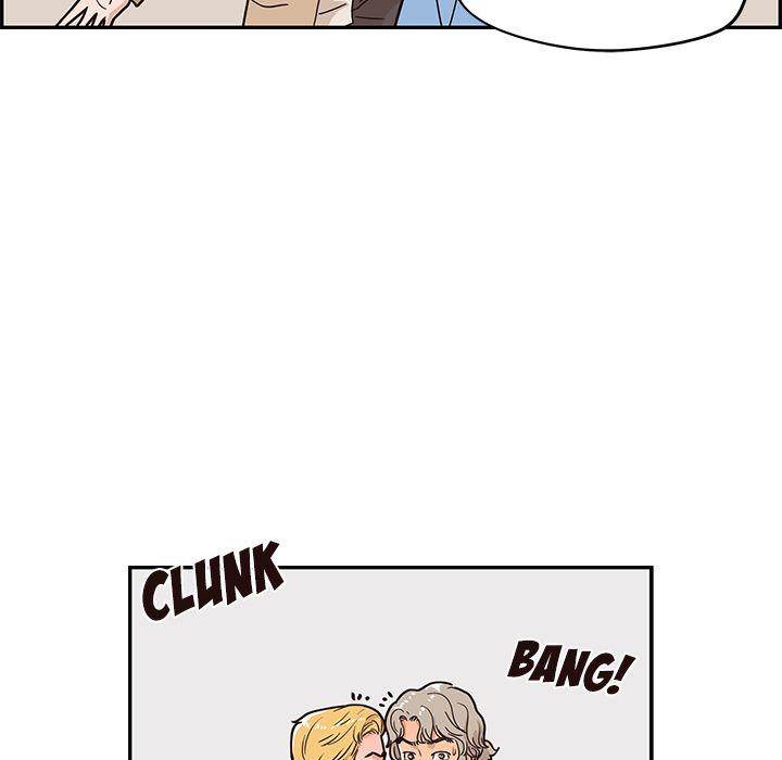 His Women’s University - Chapter 31 Page 19