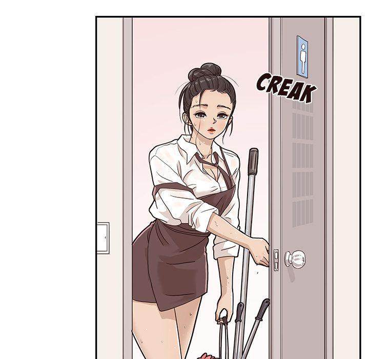 His Women’s University - Chapter 31 Page 21
