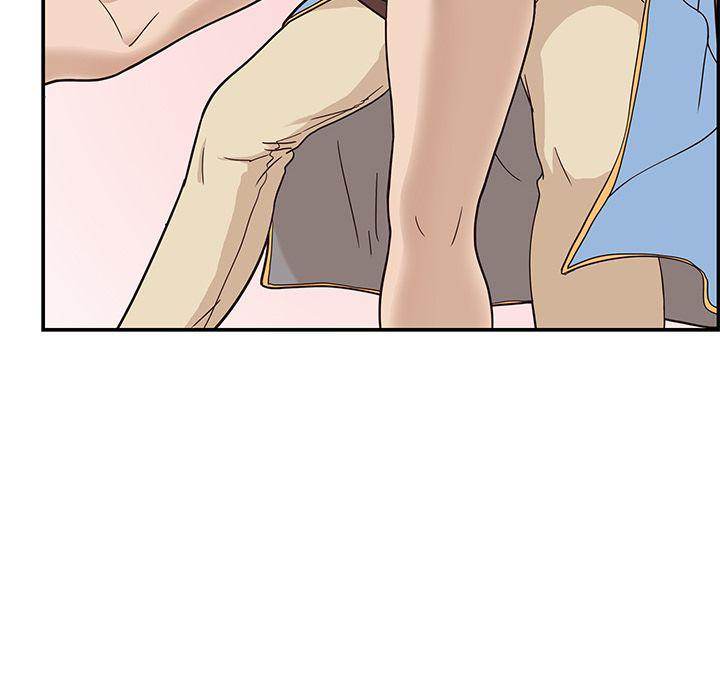 His Women’s University - Chapter 31 Page 32