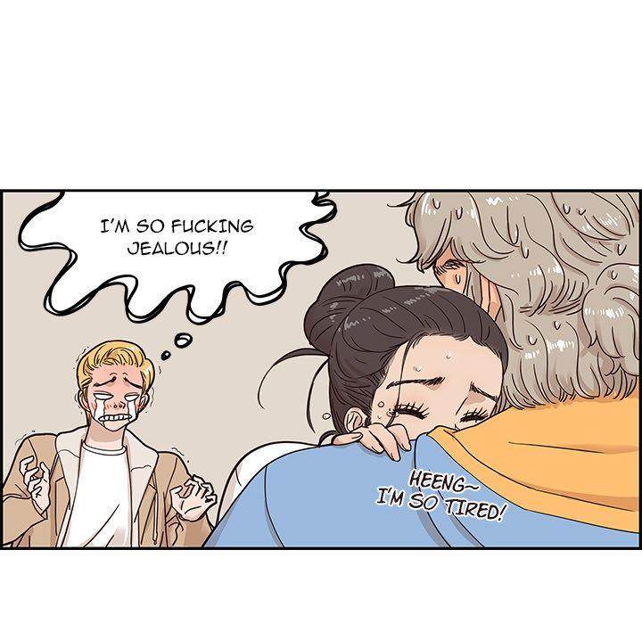 His Women’s University - Chapter 31 Page 33