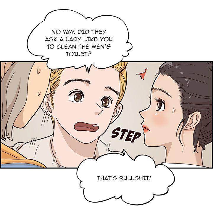 His Women’s University - Chapter 31 Page 37